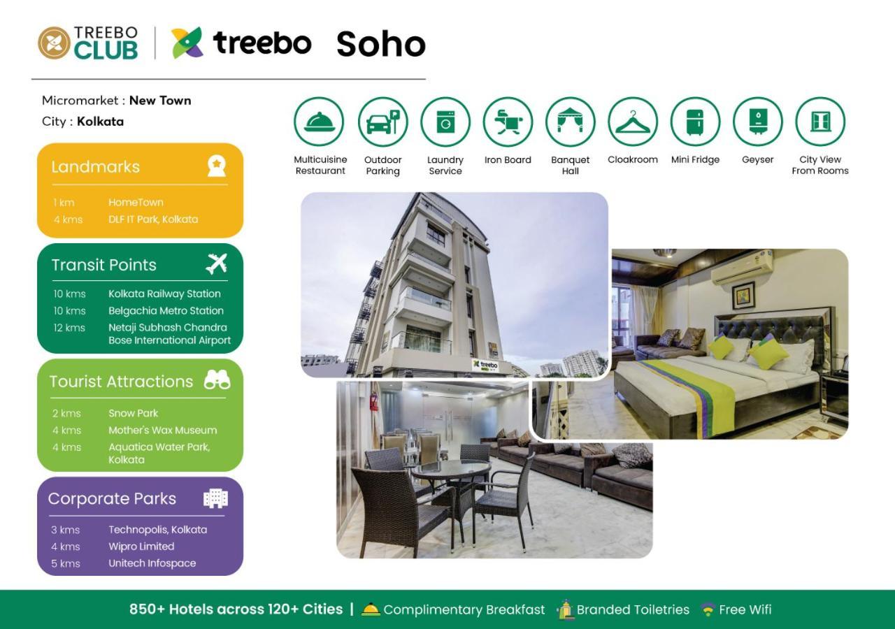 Готель Treebo Soho Newtown Колката Екстер'єр фото