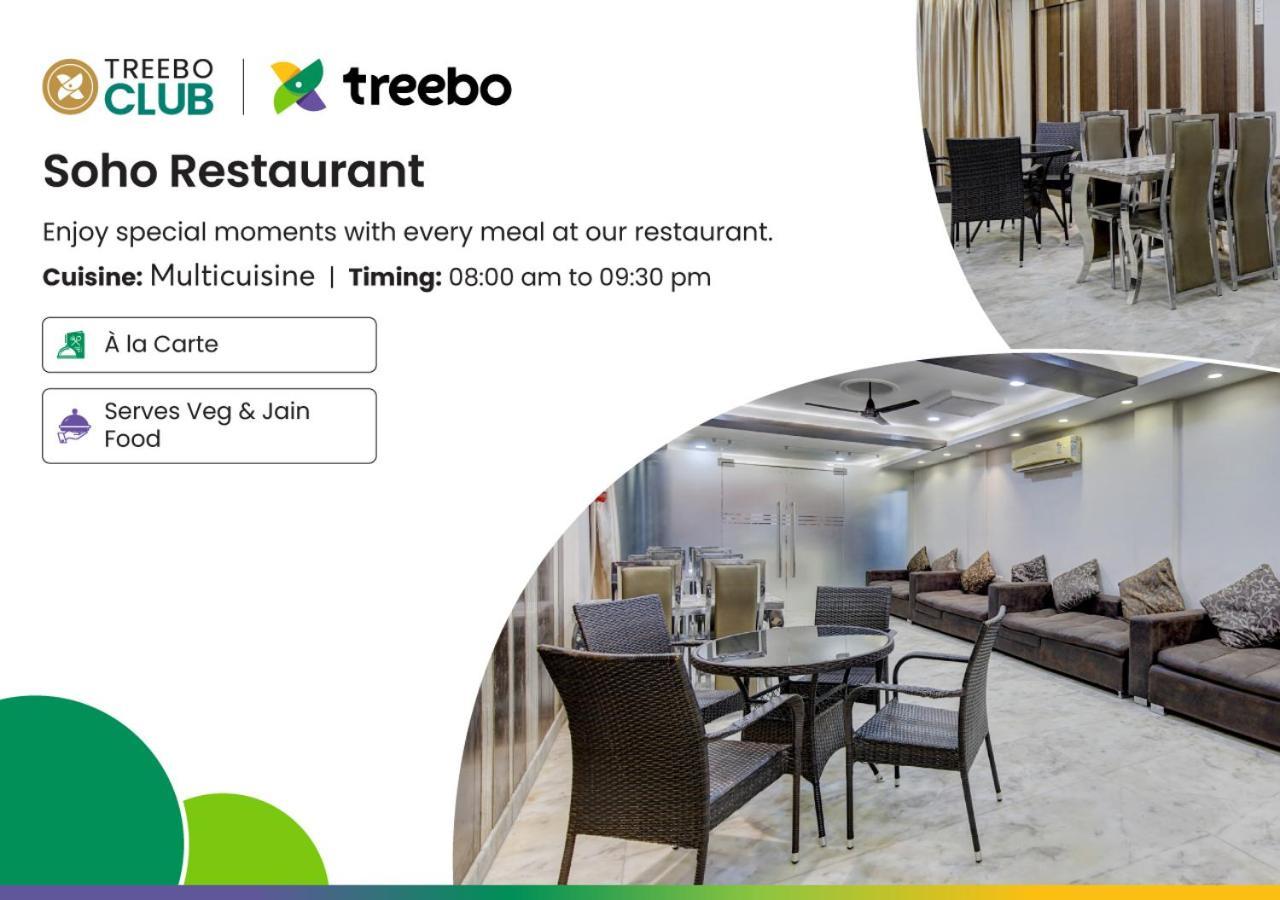Готель Treebo Soho Newtown Колката Екстер'єр фото